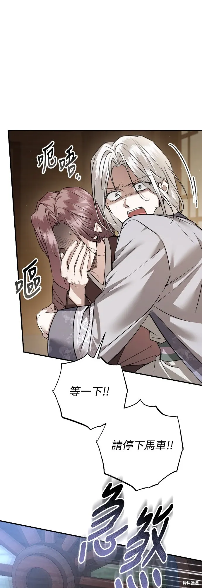 第150页