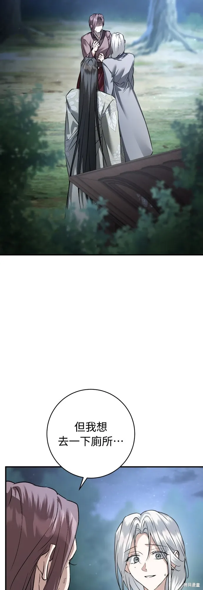 第180页