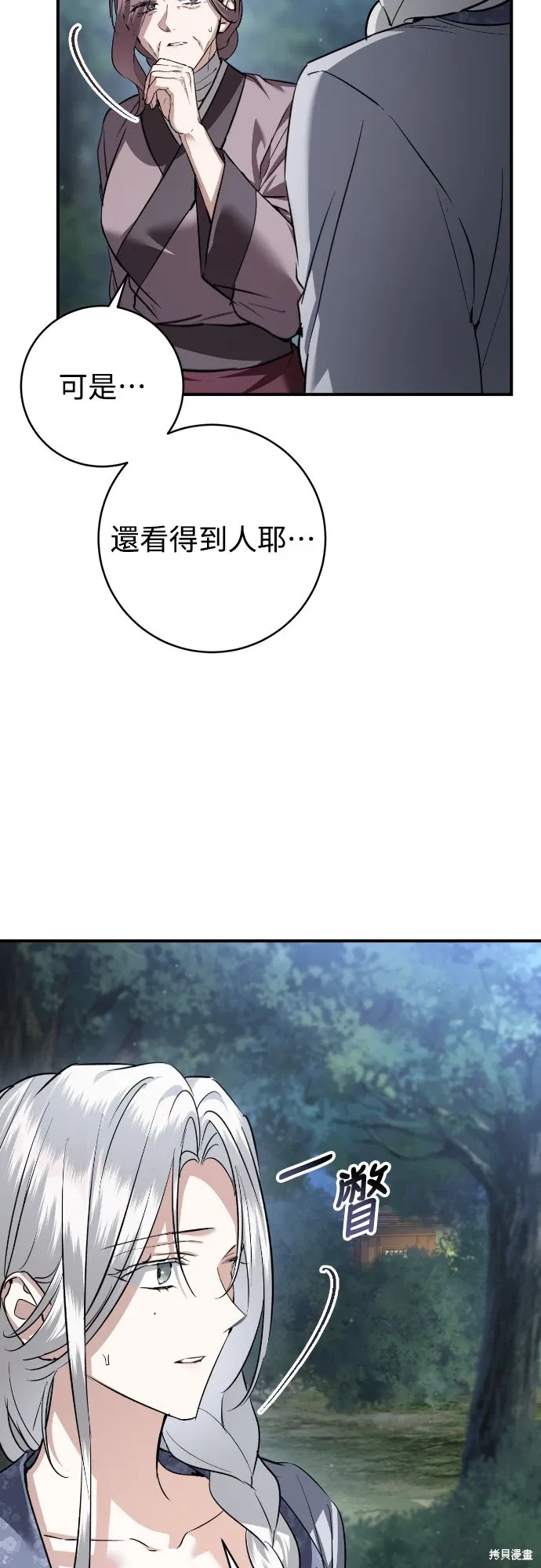 第204页