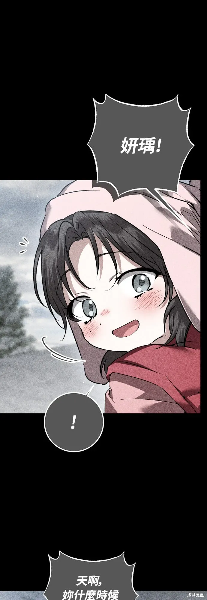 第189页