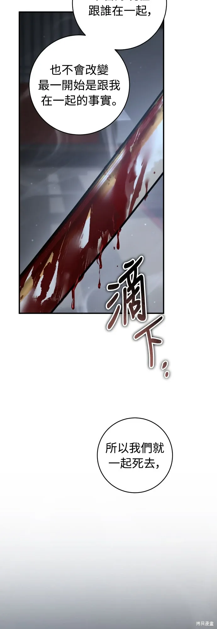 第279页