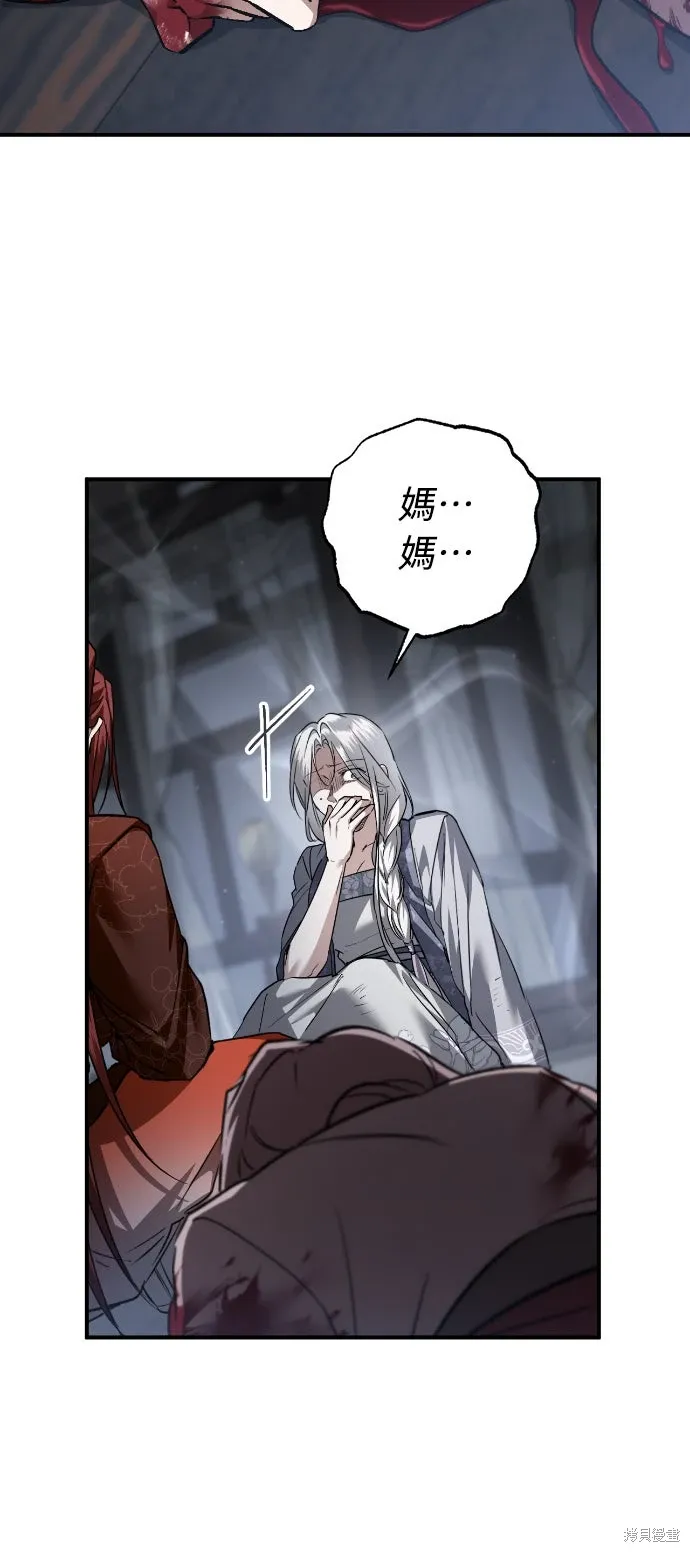 第249页