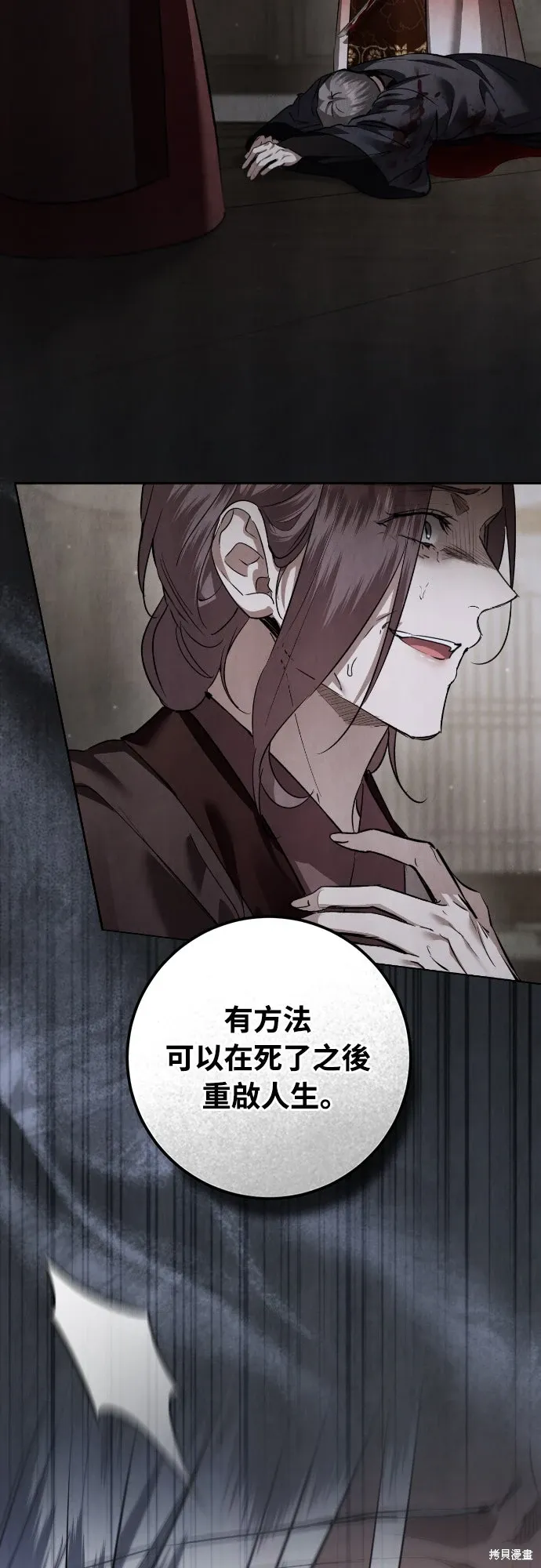 第270页