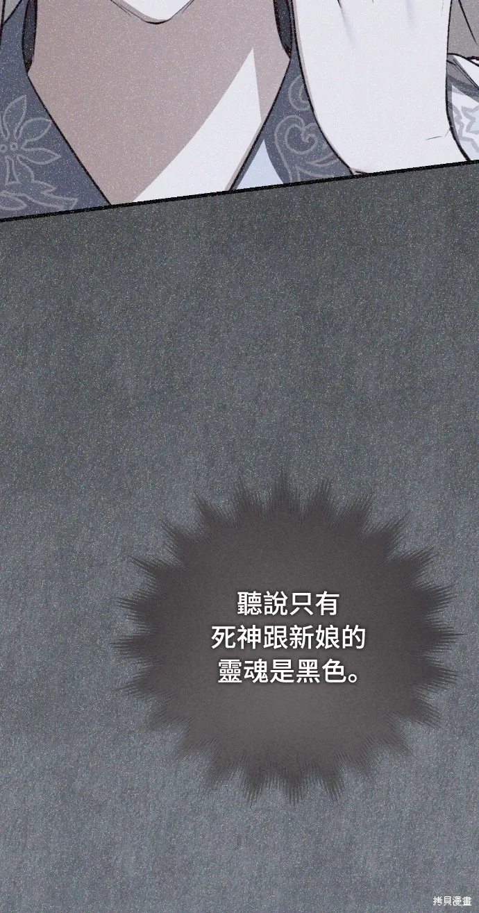 第285页