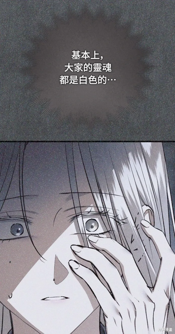第282页
