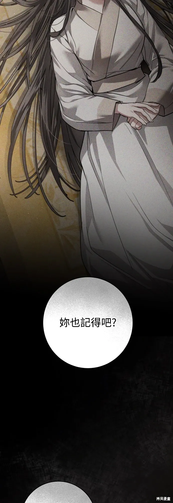 第225页