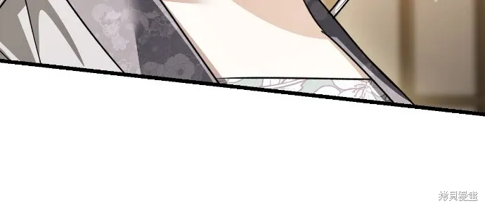 第288页