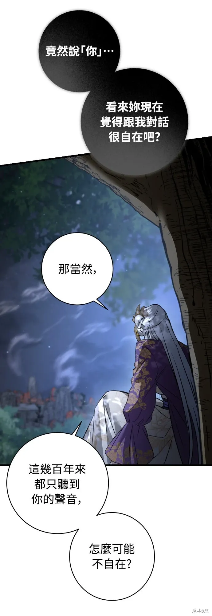 第204页