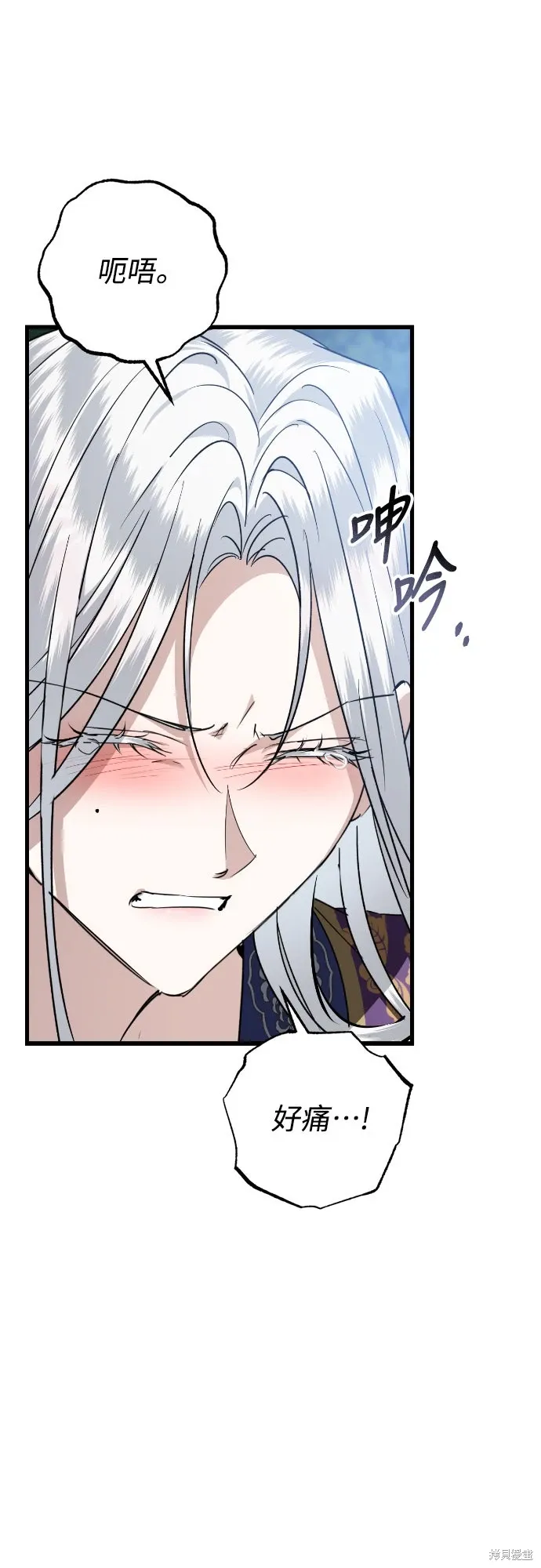 第243页