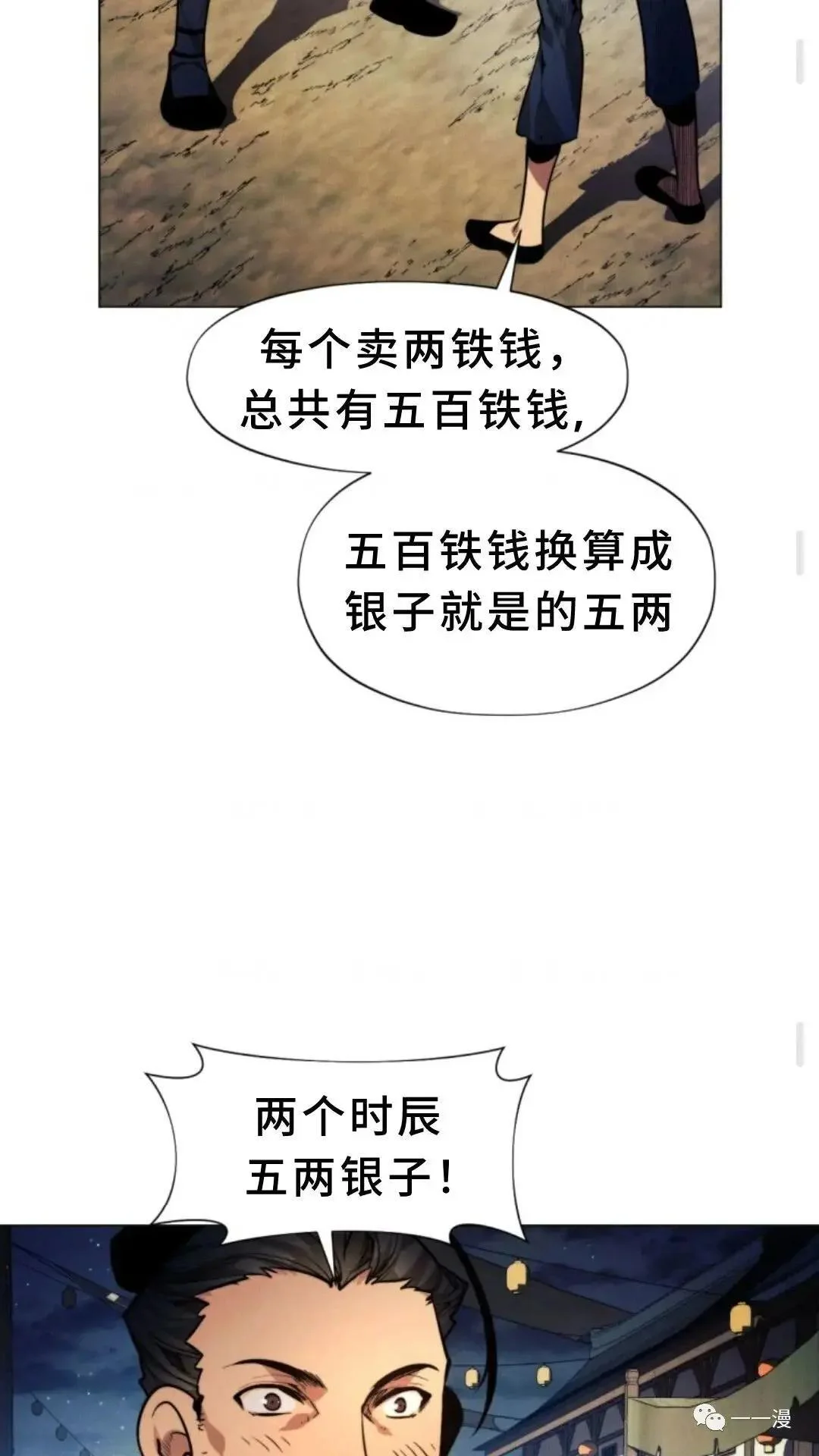 第222页