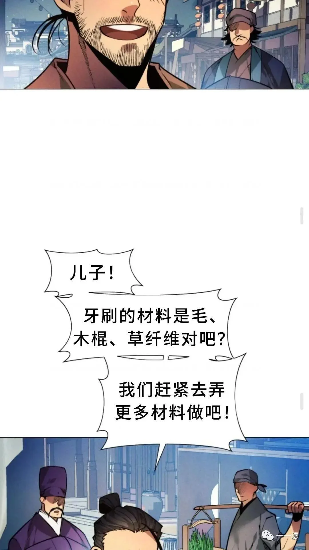 第225页