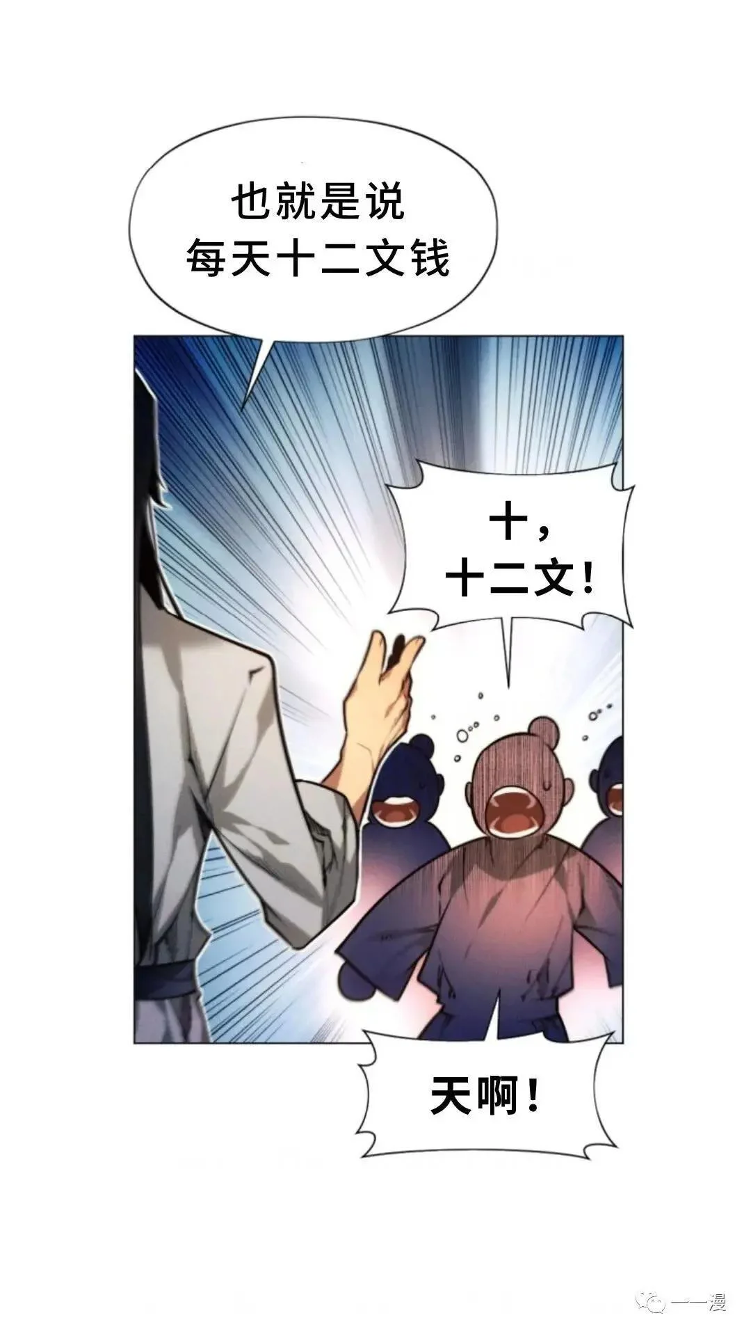 第315页