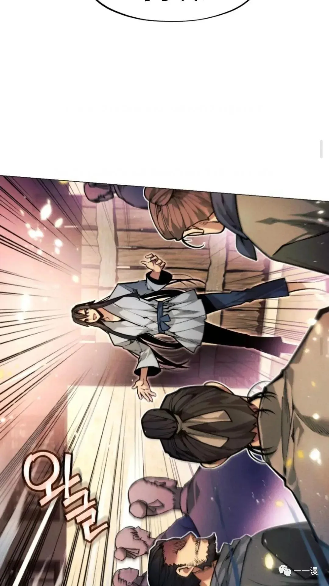 第240页