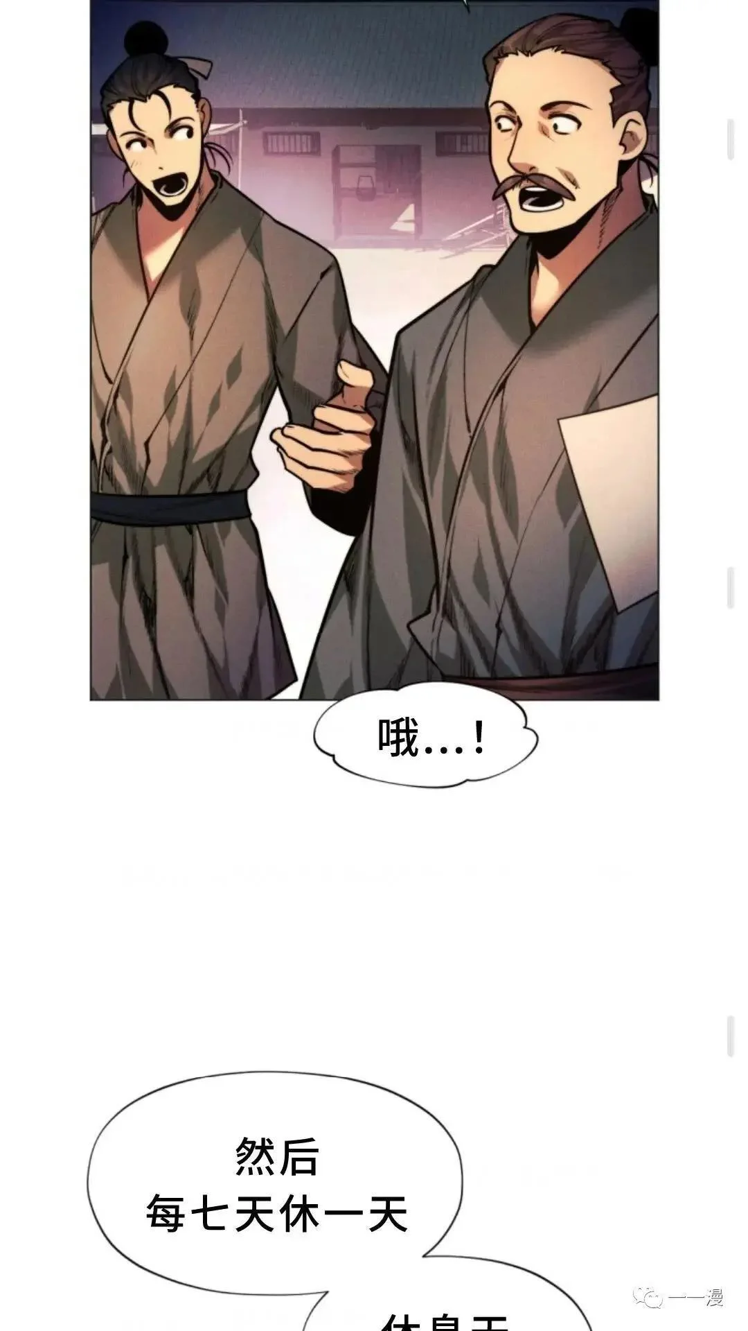 第294页