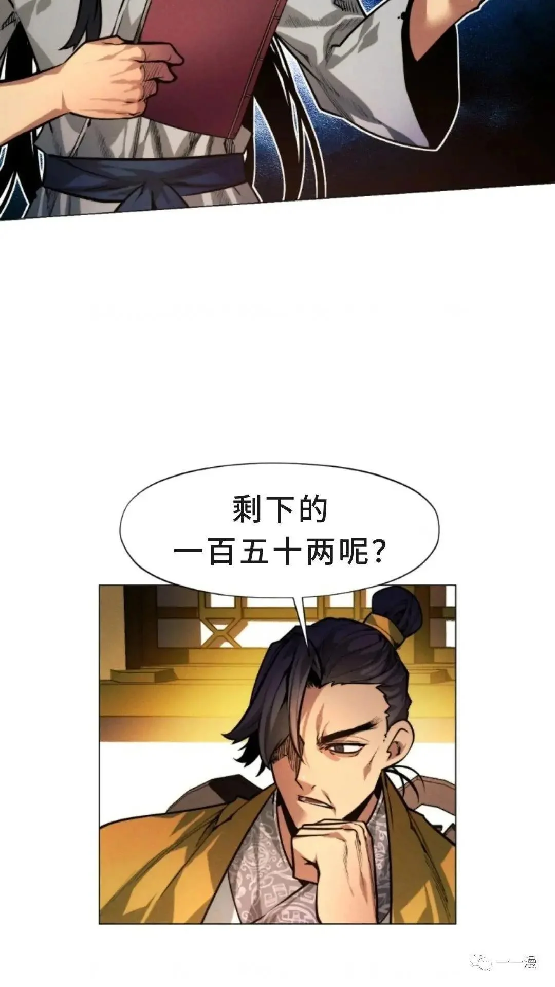 第141页