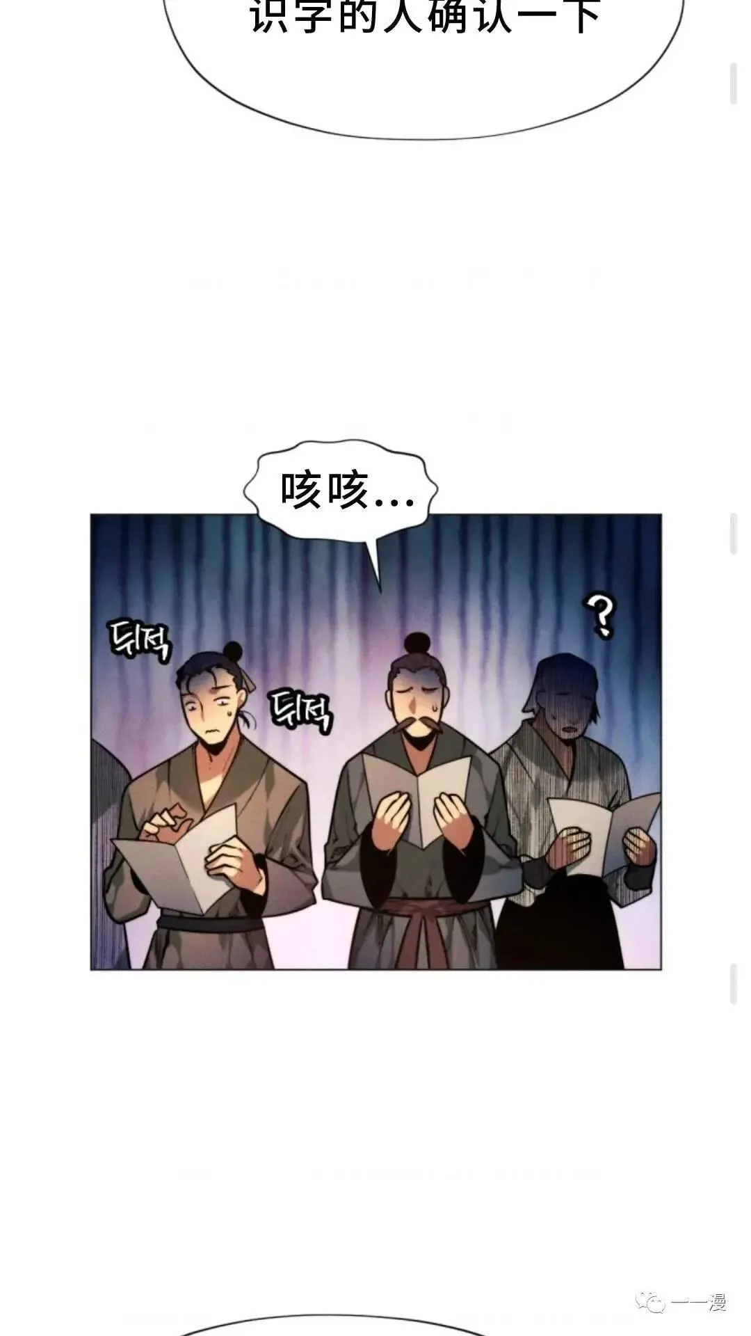 第282页