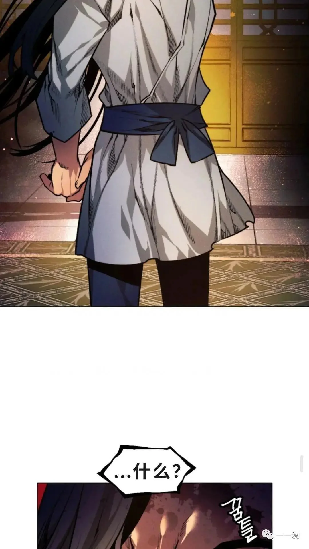 第195页