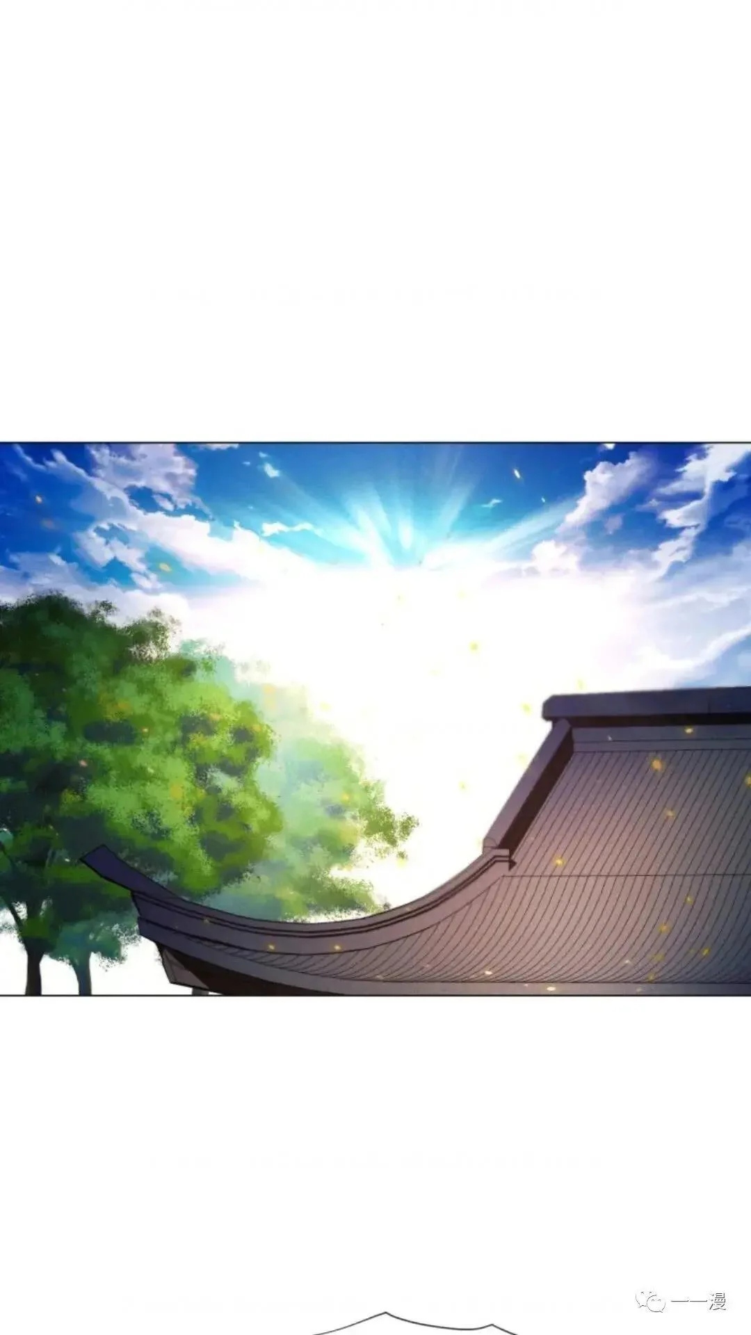 第267页