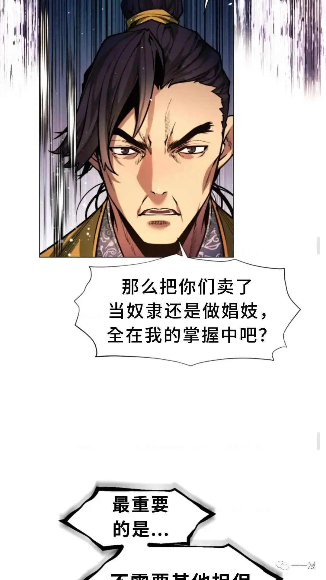 第213页