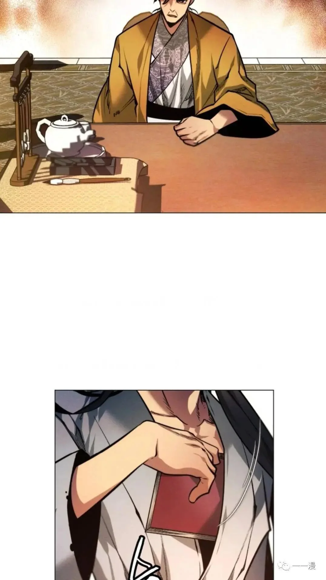 第126页