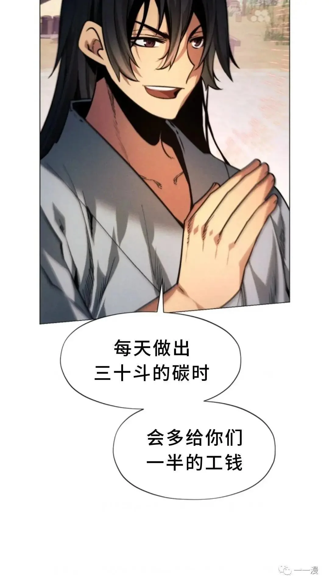 第312页