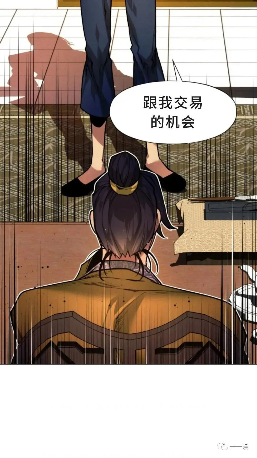 第171页