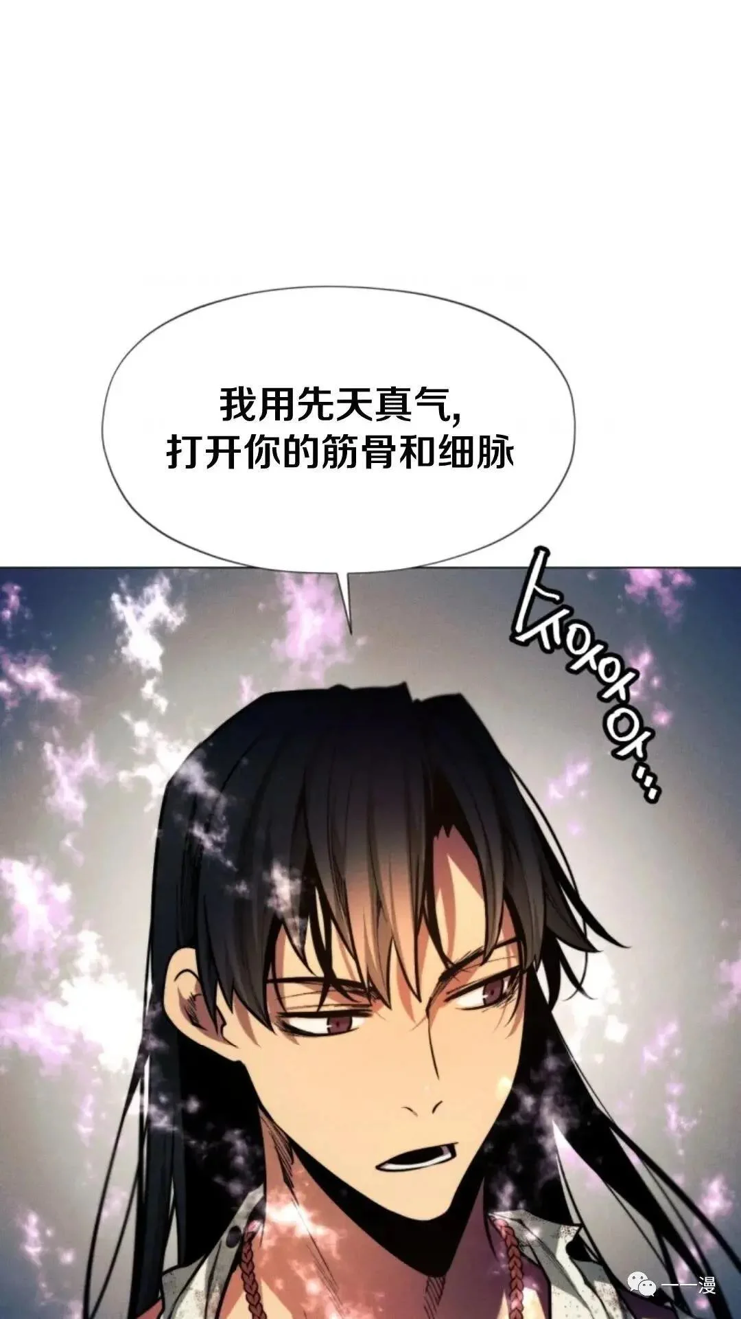 第333页