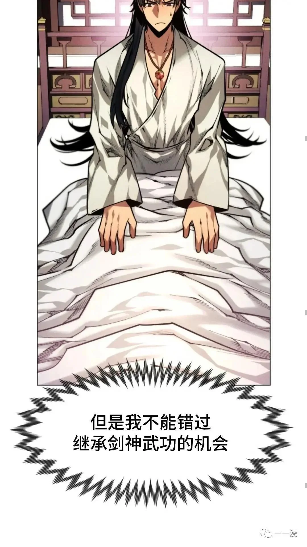 第264页
