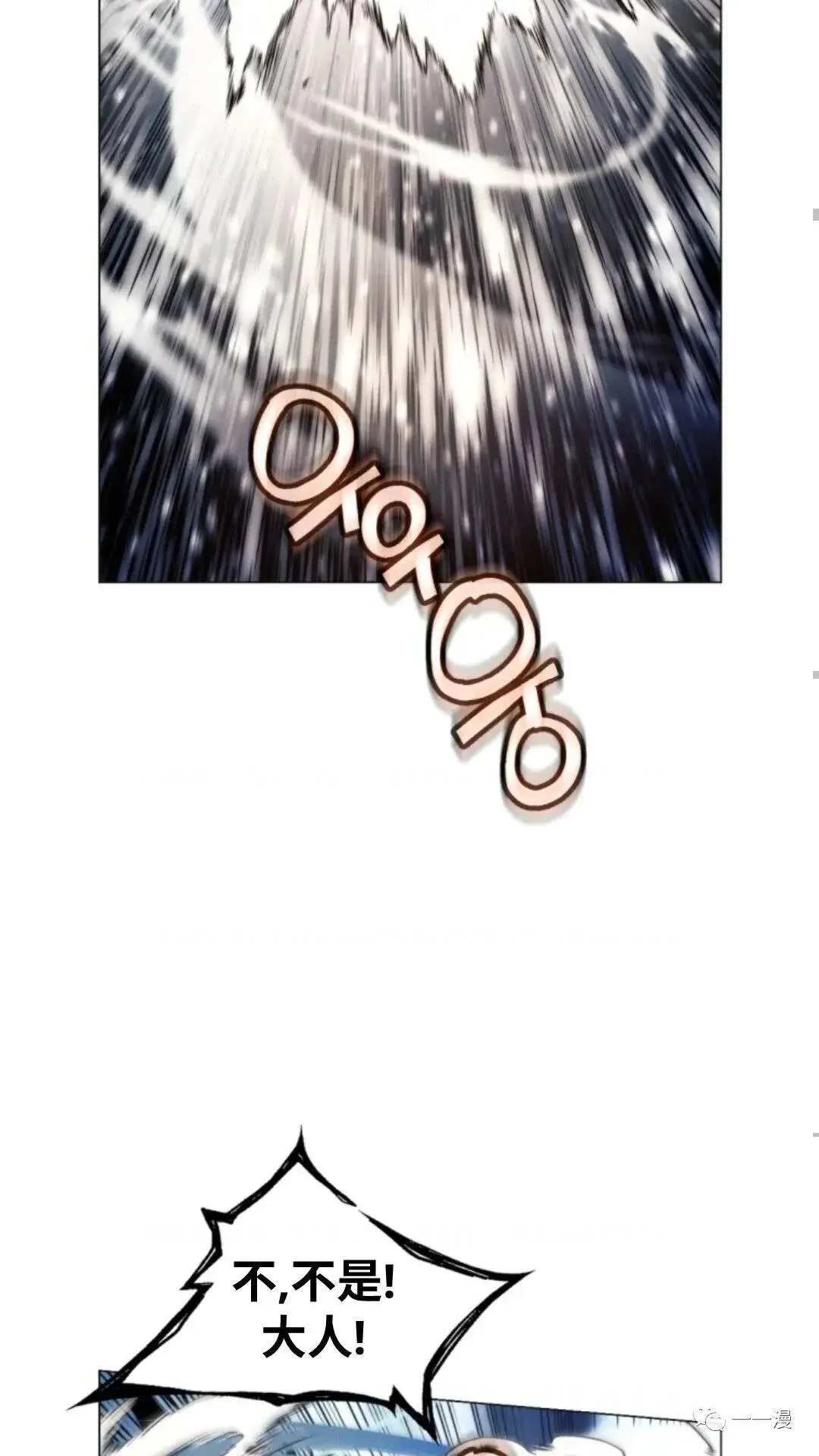 第288页