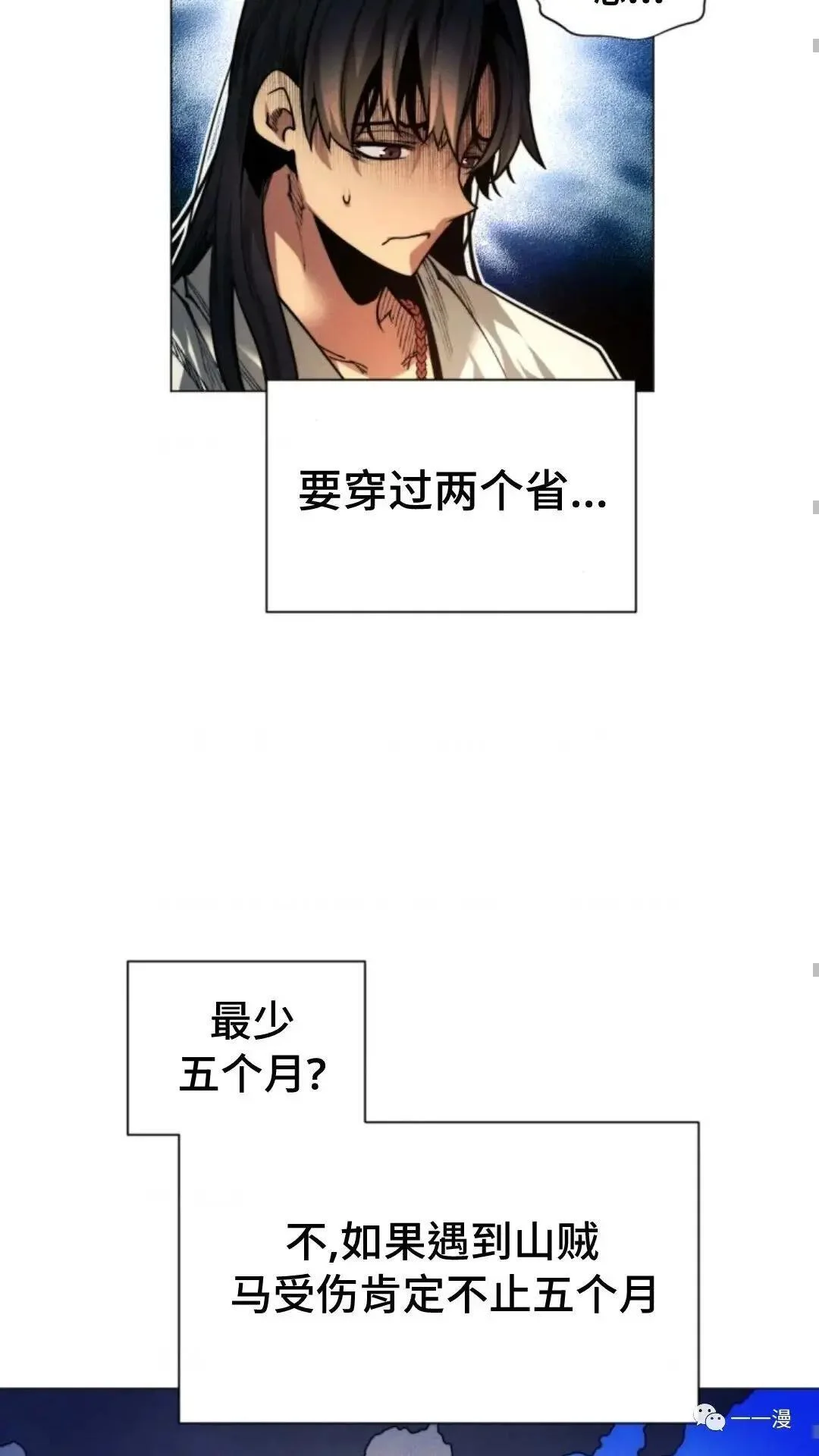 第258页