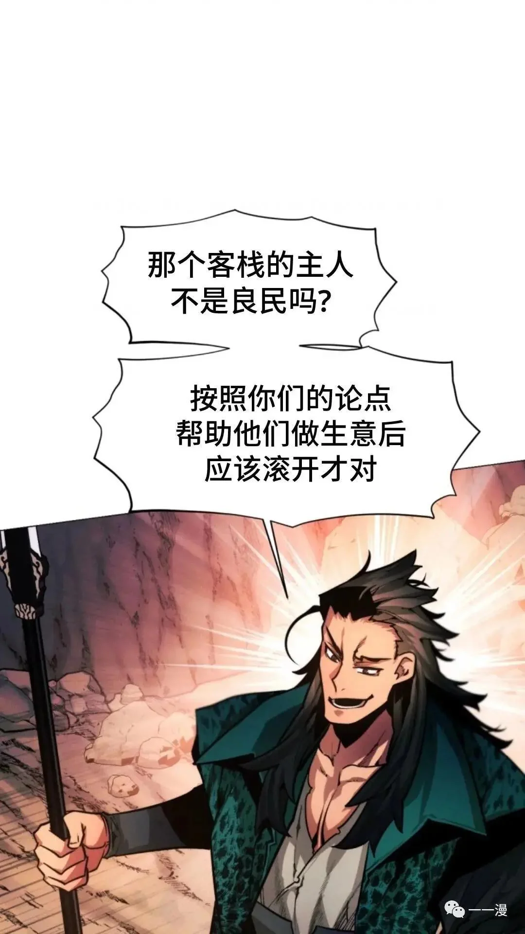 第303页