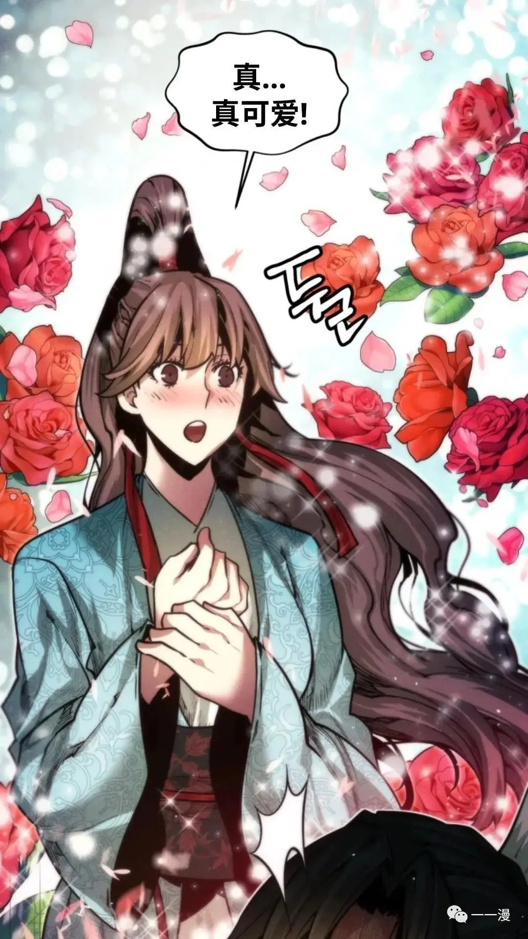 第153页