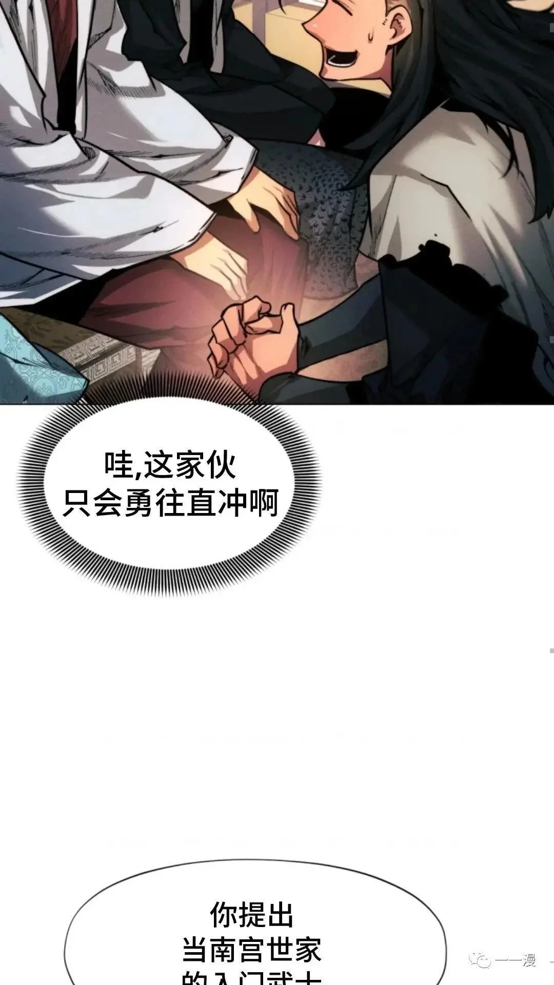 第288页