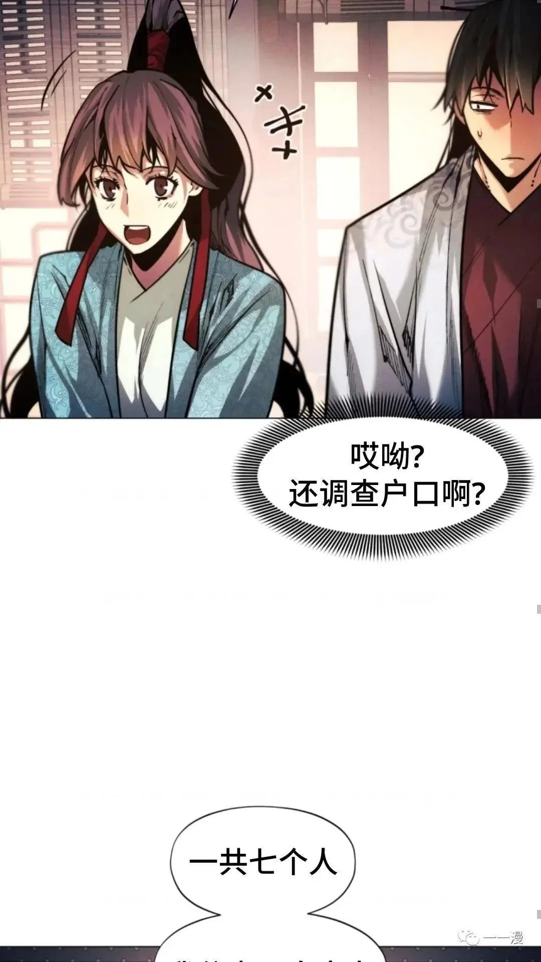 第249页