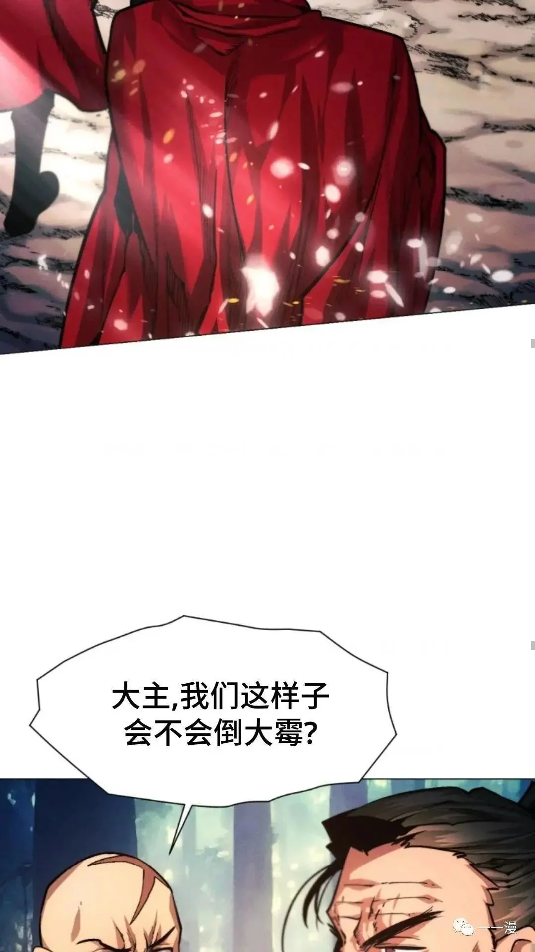 第207页