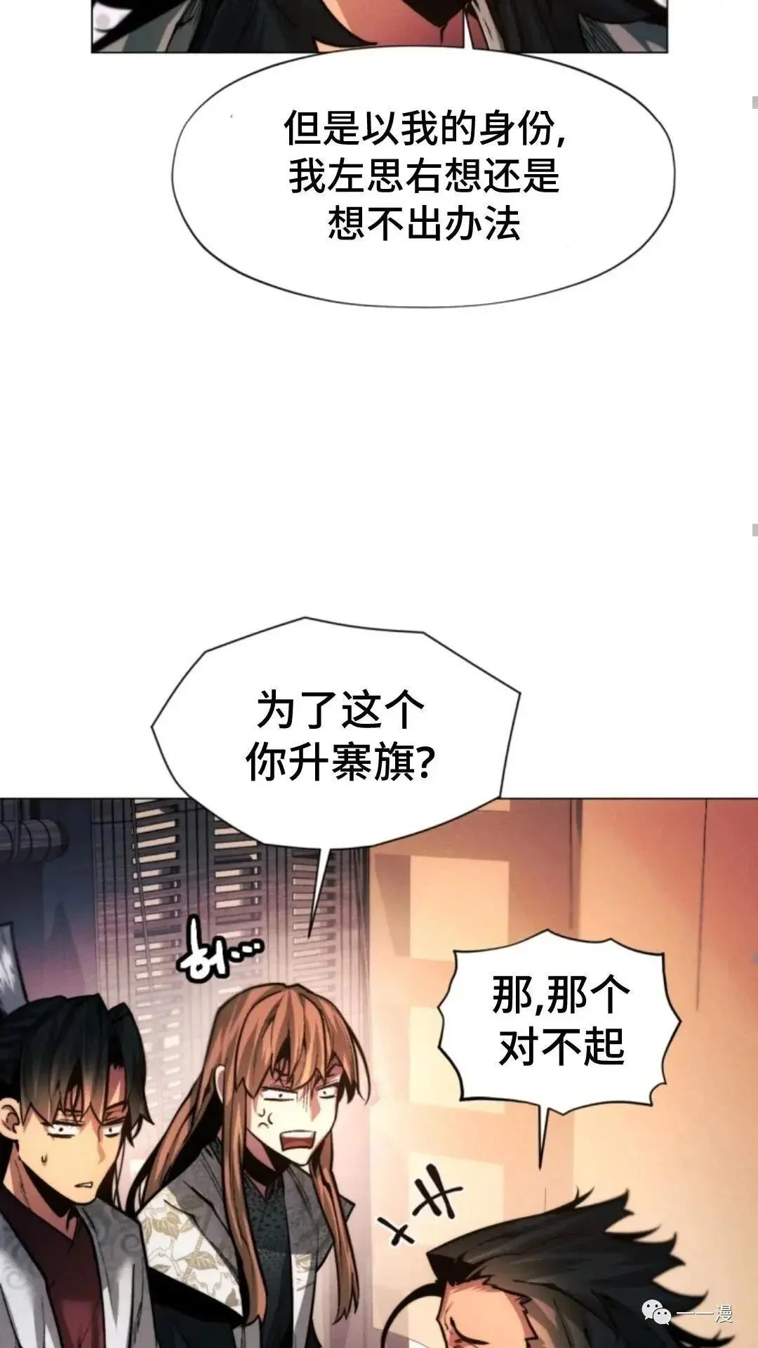 第285页