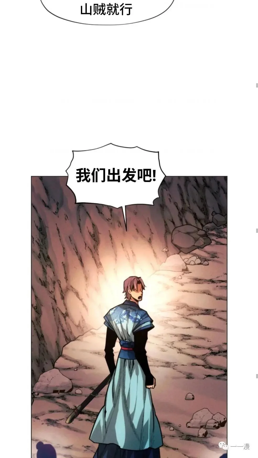 第198页