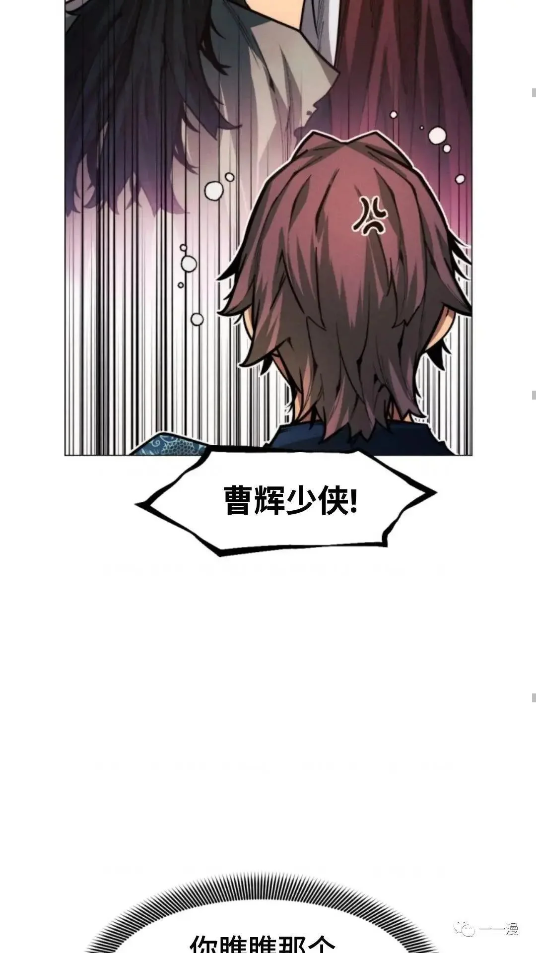 第180页