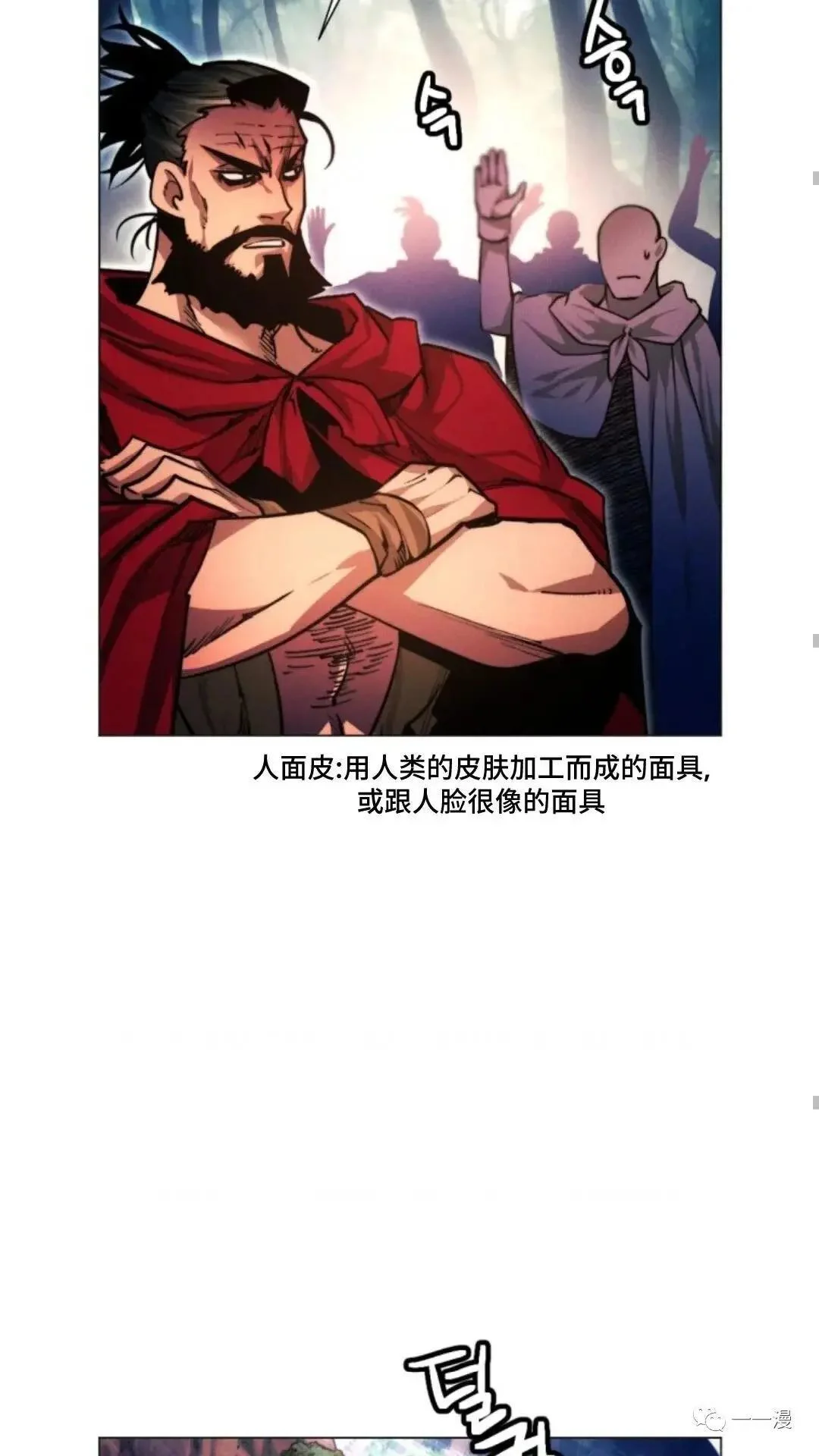 第222页