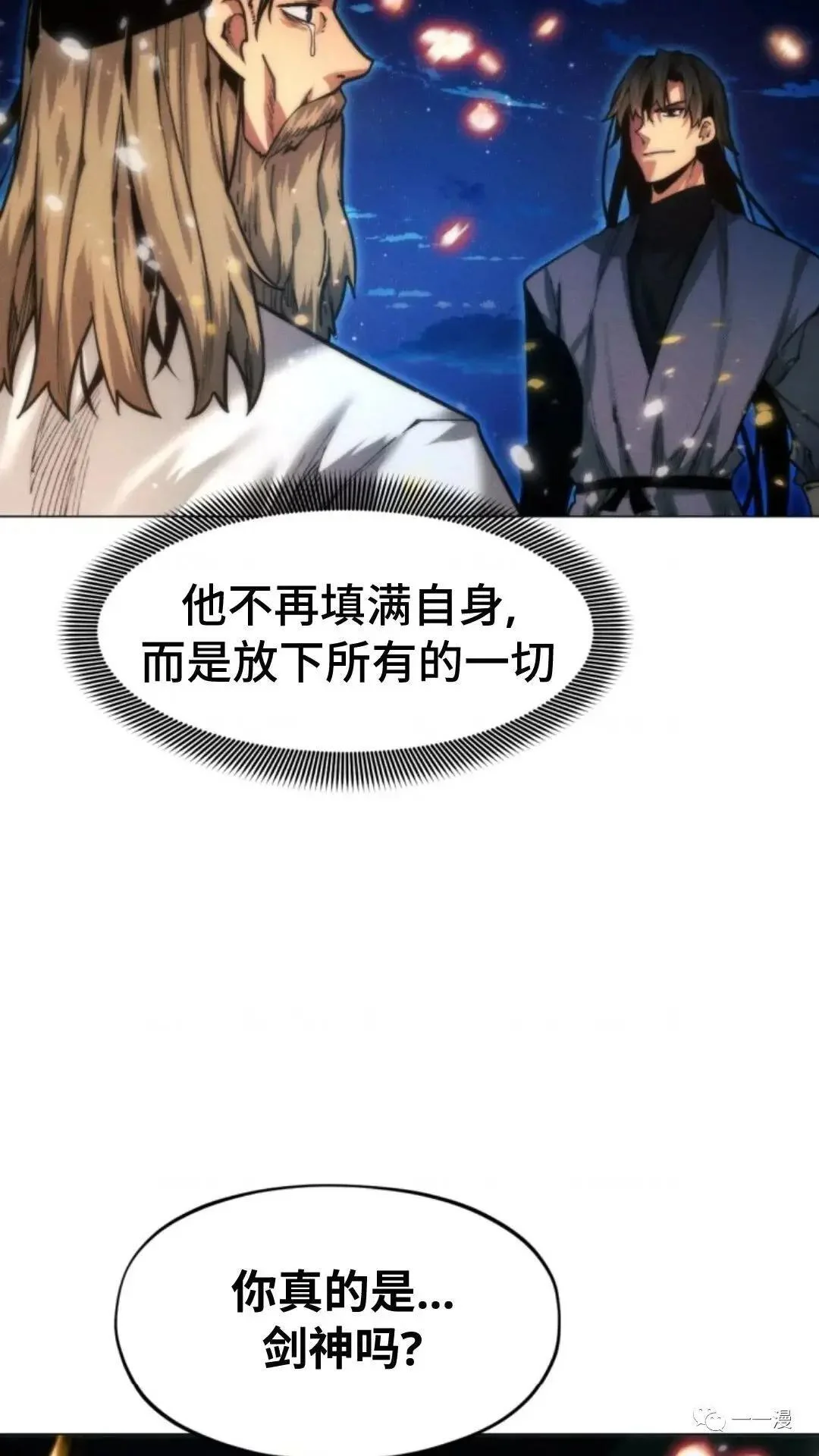 第339页
