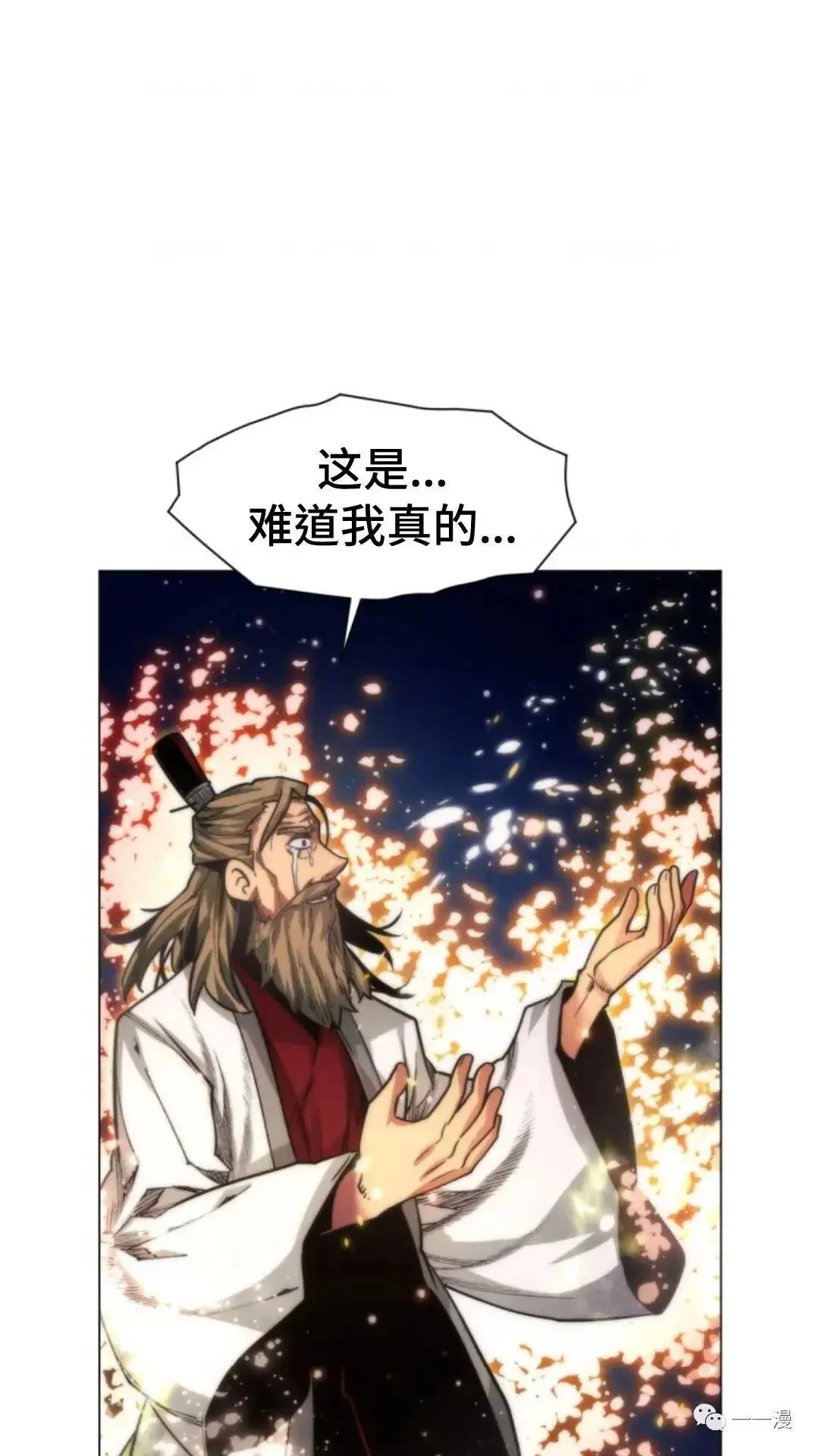 第321页