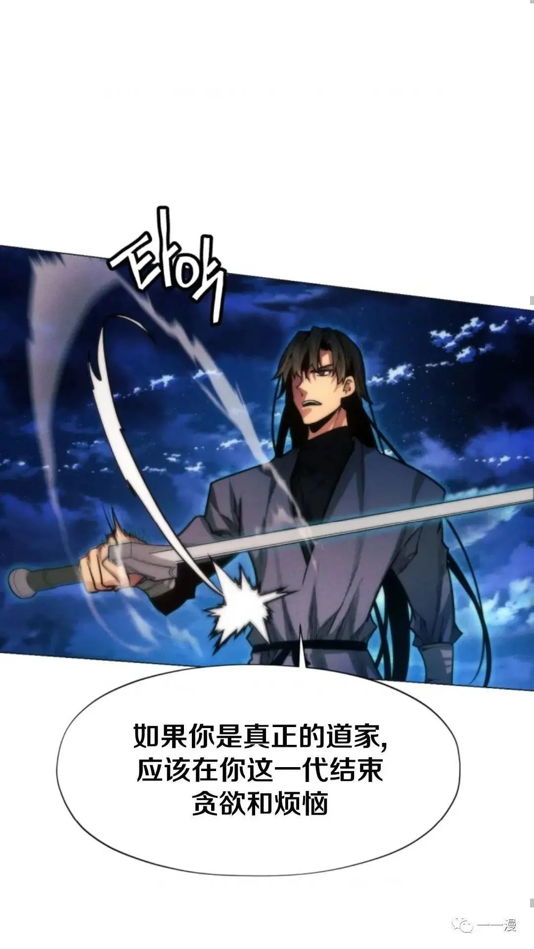 第204页