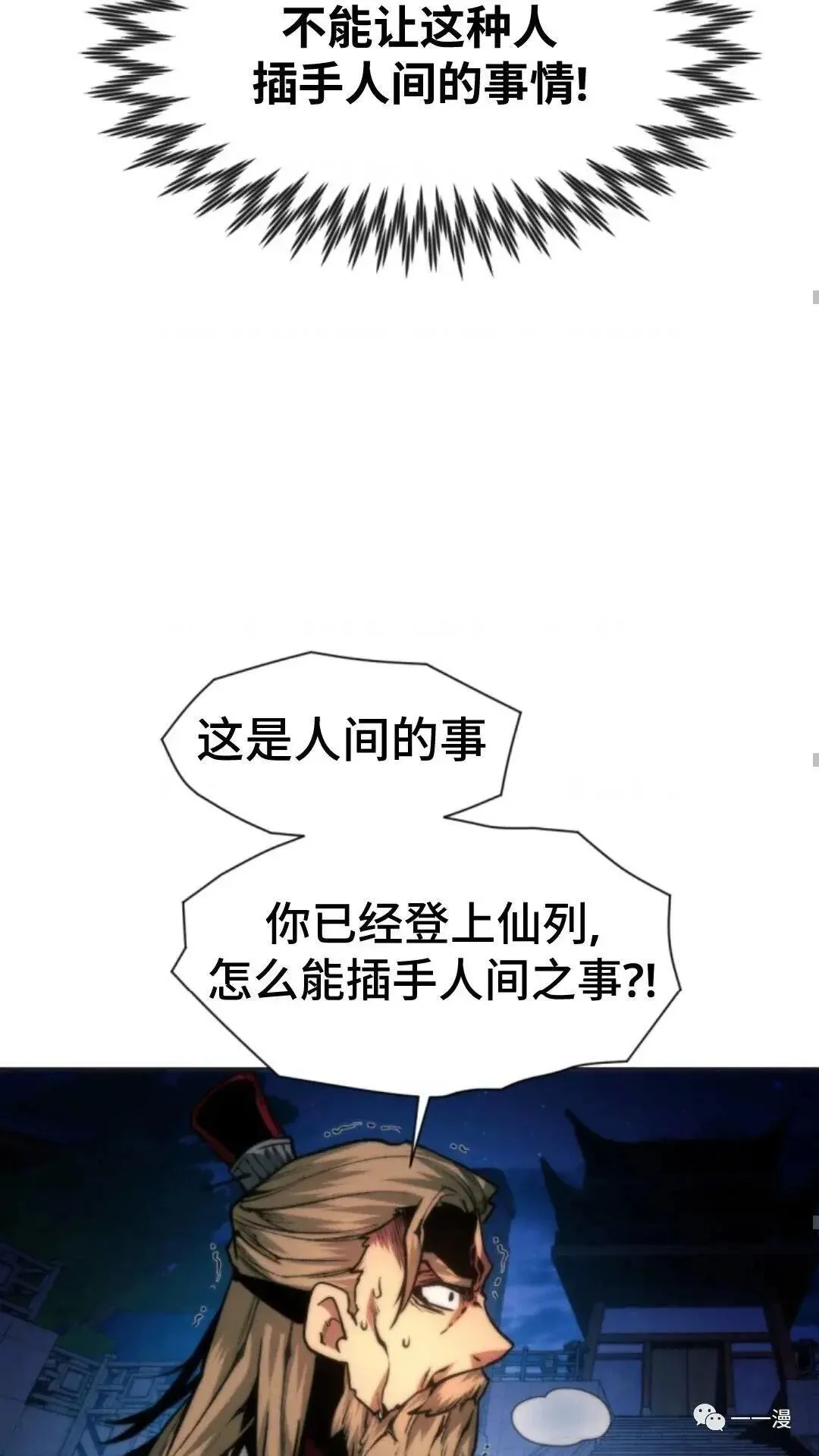 第228页