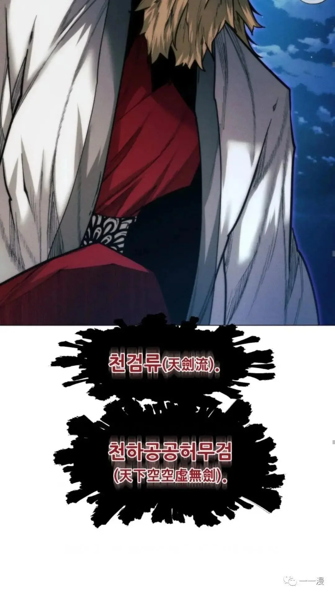 第282页