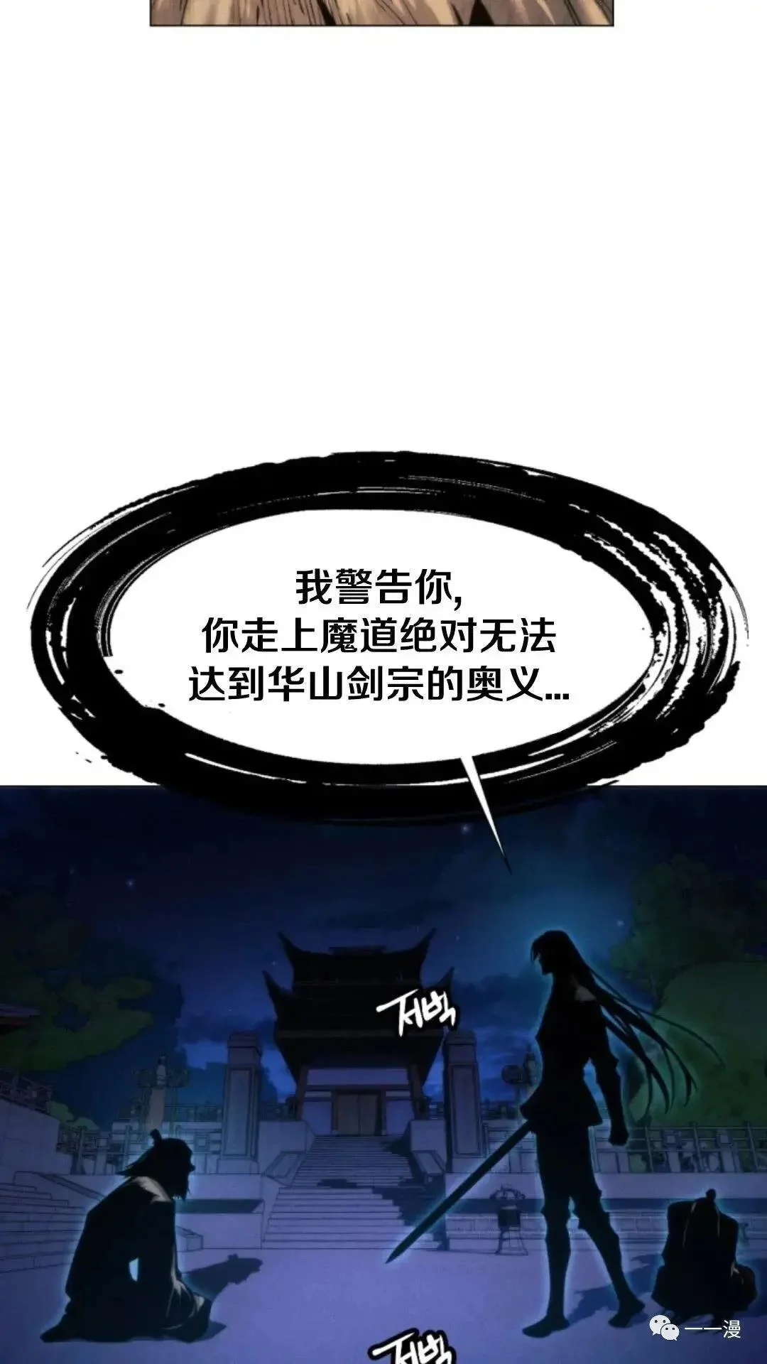 第288页