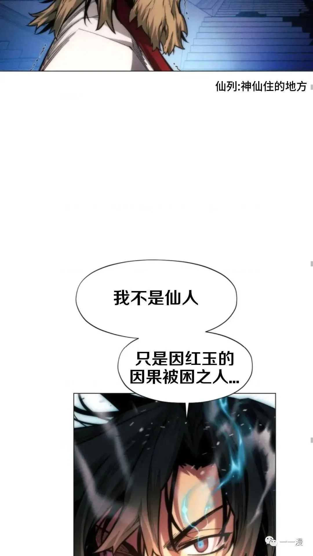 第231页