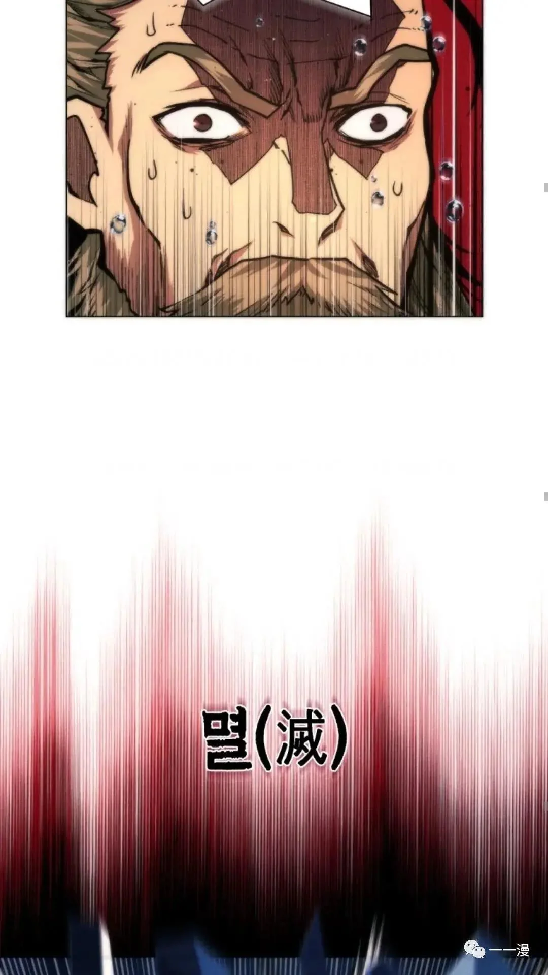 第246页