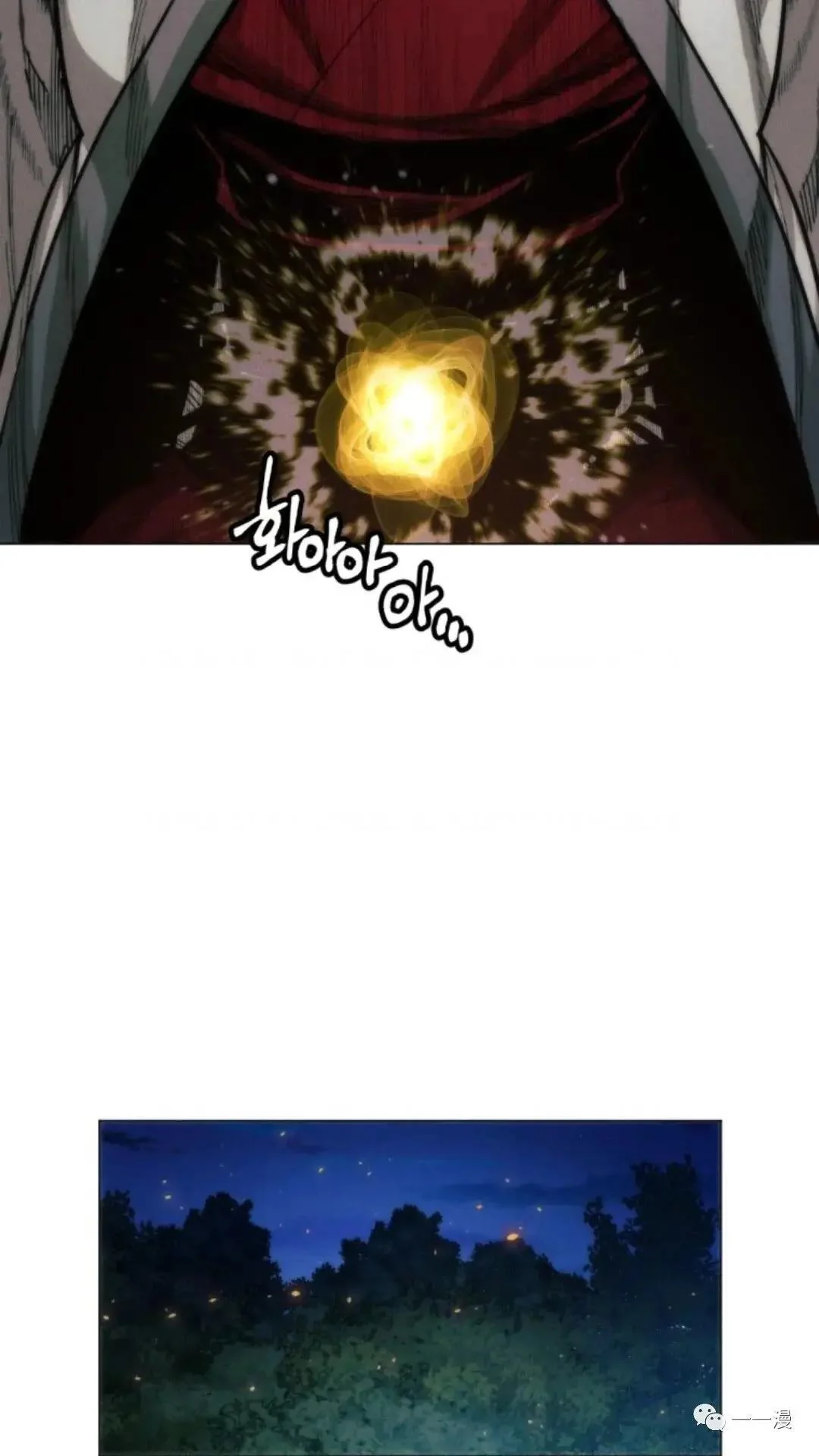 第300页