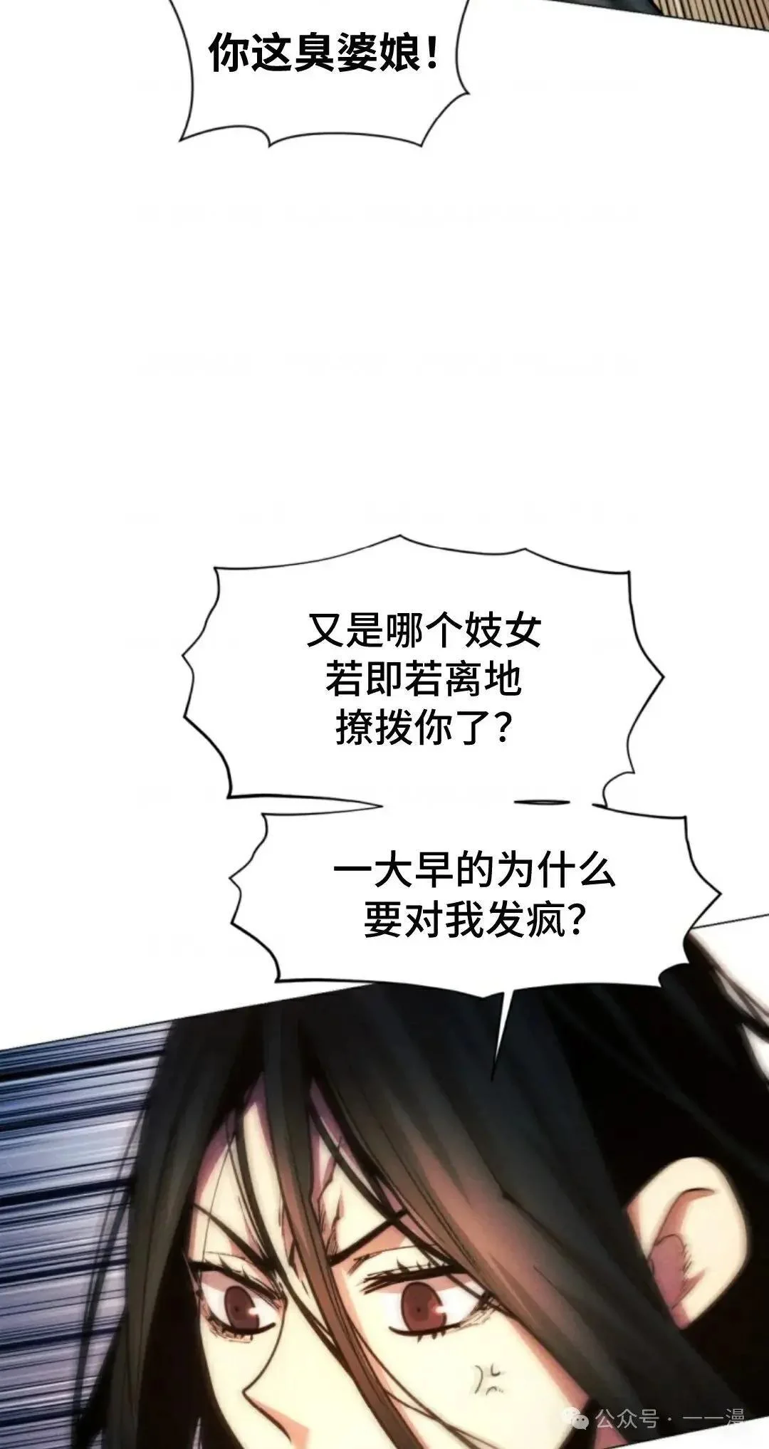 第318页