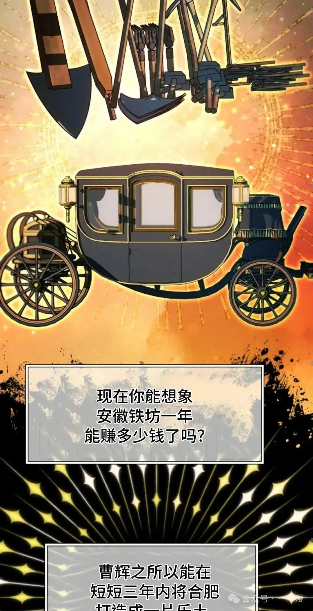 第204页